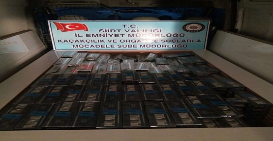 Siirt’te Sigara Kaçakçıları Yöntem Değiştiriyor,Emniyet Müdürlüğü Her Defasında Çözüyor