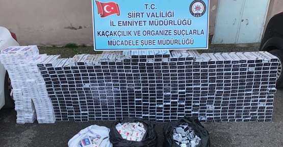 Şüphe Üzerine Yapılan Aramada Kaçak Sigara Ele Geçirildi