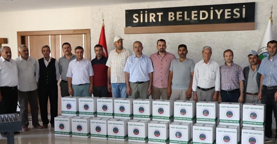 Siirt Belediyesi, Çölyak Hastalarının Yanında