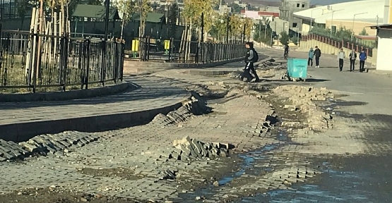 Okullar Bölgesinde Okuyan Öğrenciler İlgi Bekliyor