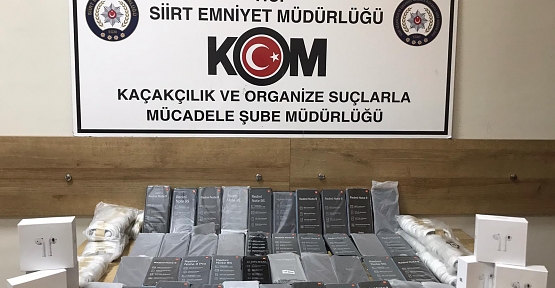 EMNIYET KAÇAKÇILARA GEÇİT VERMİYOR