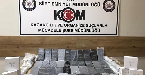 Piyasa  Değeri Yaklaşık Olarak 215.000 Türk Lirası Olan 69 Adet Cep Telefonu  Ele Geçirildi
