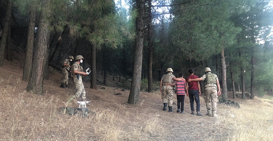 BAYKAN'DA KAYIP  OLAN 2 ÇOCUK BULUNARAK, AİLELERİNE TESLİM EDİLDİ