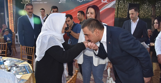 15 Temmuz Demokrasi ve Milli Birlik Günü Dolayısıyla Şehit Yakınları ve Gaziler Onuruna Yemek Verildi