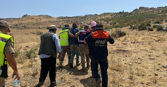 KAYIP VATANDAŞ SAĞ OLARAK BULUNDU: AFAD TERMAL DRONE EKİBİ HAYAT KURTARDI