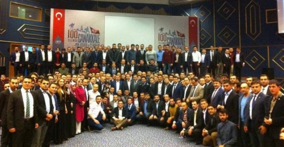 Genç Memur-Sen Siirt İl Teşkilatı Ankara’da düzenlenen istişare toplantısına katıldı.