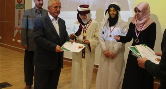 Siirt'te “6. Arapça Bilgi ve Etkinlik Yarışması“